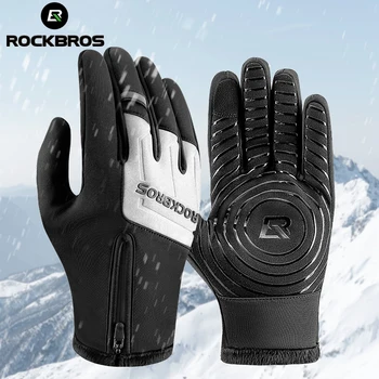 ROCKBROS Нескользящие силиконови ски ръкавици с термична обработка на дланите, Топли Зимни ръкавици, Велосипедни ръкавици със сензорен екран, ръкавици за МТВ Велосипед в пълен пръст