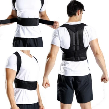 Коректор на стойката на тялото еластична Превръзка за корекция на позата на гърба, което предотвратява Наведа и сгорбление, Регулируем Колан за корекция на гърба, Унисекс