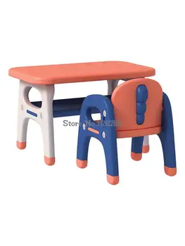Маса и стол за детска градина, модул за обучение бюро за деца, детски играчки маса, пластмасови малко бюро, маса за хранене за дома