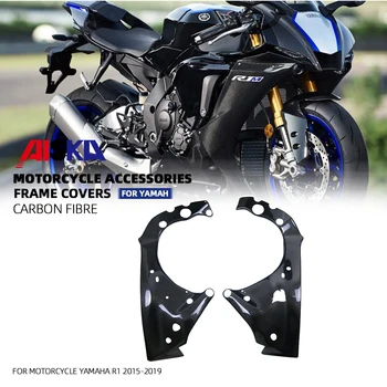 3K Сухо Въглеродни Влакна За Yamaha R1 R1M MT10 2015 2016 2017 2019 2020 2021 2022 2023 Мотоциклетни Седалките На Рамка, Защитен Кожух