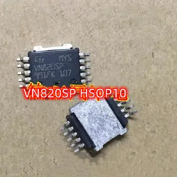10 бр./лот, автомобилна компютърна такса VN820SP HSOP10, крехка чип 9A 36V, автомобилни чип IC