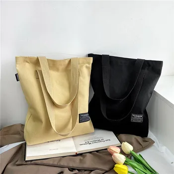 Дамска чанта-тоут голям капацитет, дизайнерски изискана холщовая чанта през рамо, ретро однотонная женствена чанта за пазаруване, Множество еко-чанта