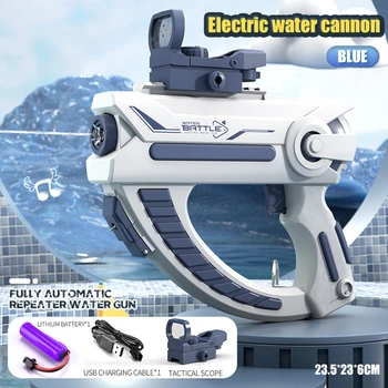 Автоматични електрически воден пистолет обем 500 мл, Плюшени воден пистолет непрекъснато действие високо налягане, воден пистолет с голям капацитет за плажни игри на открито