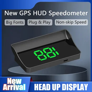 Авто Централен Дисплей GPS HUD се Захранва от USB Проекторът на Предното стъкло КМ/Ч, мили/ч, Скоростомер, Едър Шрифт, за Кола, Камион, Suv, авто аксесоари