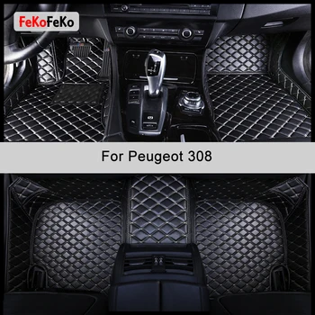 Автомобилни постелки FeKoFeKo по поръчка за Peugeot 308, автоаксесоари, килим за краката
