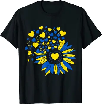JHPKJUkraine Слънчоглед Украински флаг Сърцето Мъжка тениска С къс ръкав Ежедневни Лятна тениска от 100% памук кръгло деколте