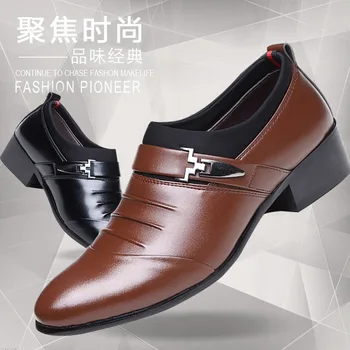 Модната марка мъжки Бизнес офис кожени обувки с ниско деколте, Дишаща Ежедневни обувки, леки и удобни спортни обувки 38-48