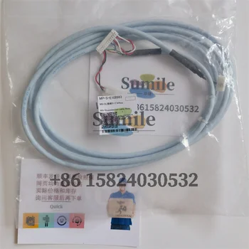 Оригинален кабел за свързване Mimaki UJF-3042/6042MKII MN-SL-E108983