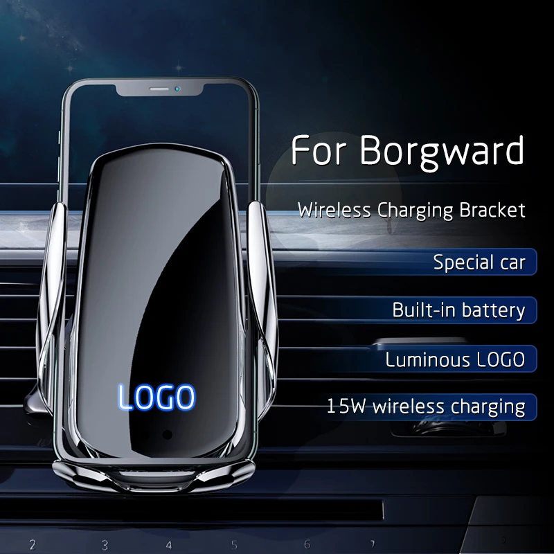 Авто Инфрачервен Сензор Притежателя на Мобилен Телефон Безжично Зарядно Устройство За Borgward BX3 BX5 BX7 Вградена Батерия С Светящимся Логото Бързо Зареждане