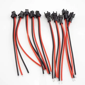 5 Двойки 100 мм 2-пинов щепсел SM Plug PVC Свързващ кабел кабел 5 Штекеров 5 Щекер за електрически инсталации Вид led лента