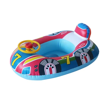 Детско надувное пръстен за летен басейн, детски гаф във формата на кола, кръг за плуване, водна седалка, лодка, играчка за басейн за деца