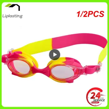 1/2 бр. Предпазни очила на обща ширина 13,5 см, които имат интегрирана конструкция, расширяющую каишка за лещи, очила за гмуркане