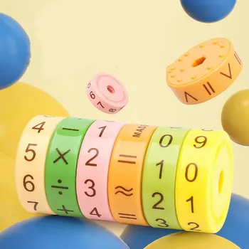 Детски Магнитни Математически Цифрови обучение забавни играчки, Магически Интелект, Линеен Математически куб пъзел за деца в подарък