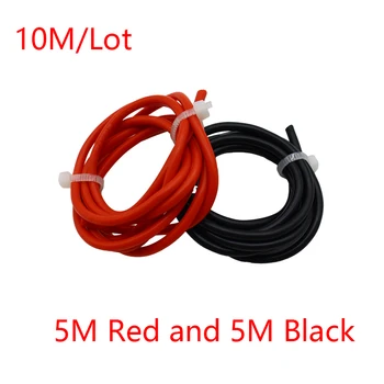 10 метра/лот Огнеупорни Електрически Мек Силиконов кабел 8 10 12 14 16 18 20 22 24 26 28 30 AWG 5 М червено и 5 М на черен цвят