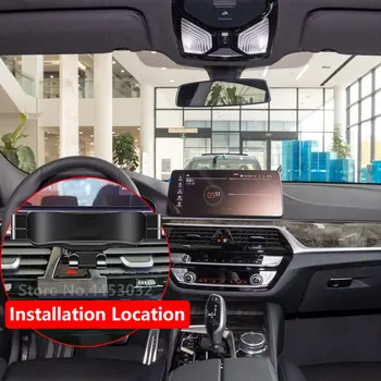 Кола номер LHD За BMW 6 Серия GT 2018-2022yr, Легкосплавная Гравитационната Поставка за мобилен телефон, GPS, Не вентилационна (противовакуумна) канална Скоба, Аксесоари За Закрепване на