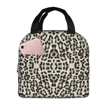 Леопардовая чанта за обяд, за жени, по-Голямата Множество Случайна кутия за обяд за работа, Сгъваема чанта за офис за възрастни