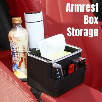 ATsafepro Авто Подлакътник Кутия За Съхранение на Автомобили Органайзер За Салфетки Притежател на мобилен телефон на Многофункционална кутия за съхранение на аксесоари