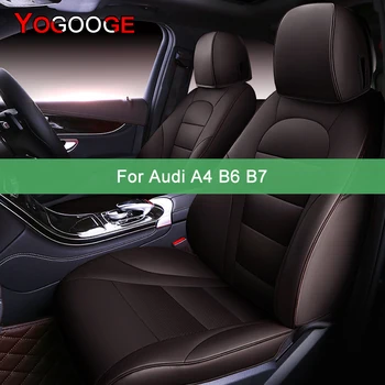 YOGOOGE Изработва по поръчка калъф за столче за кола Audi A4 B6 B7, автоаксесоари за интериора (4/5 места)