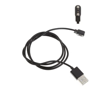 Лаптоп USB-гъвкав кабел за смарт часа, кабел за зареждане на тел 2 Pin 2,84 мм