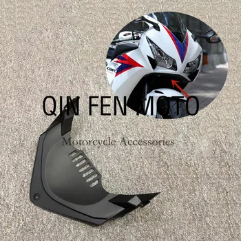 На предния фар на мотоциклет, долна плоча Обтекател, подходящ за Honda CBR1000RR 2012-2016