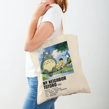 Дамски чанта за покупки от японски аниме Хаяо Миядзаки с двойно принтом, Дамски чанти, за пазаруване, Множество Сгъваема Мультяшная холщовая пътна чанта