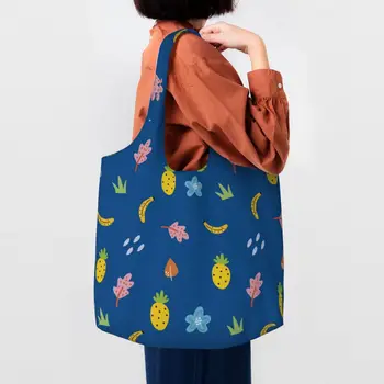 Кавайные чанти-тоут с шарени Авокадо за пазаруване за Многократна употреба Плодови Веганские Холщовые чанти за пазаруване, чанта за снимки, чанти