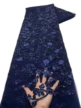 Нова луксозна дантела с ръчно изработени с расшитыми пайети, дантели по цялата ширина, висококачествени рокли чонсам в ретро стил вечерна рокля, кърпа 5 ярда