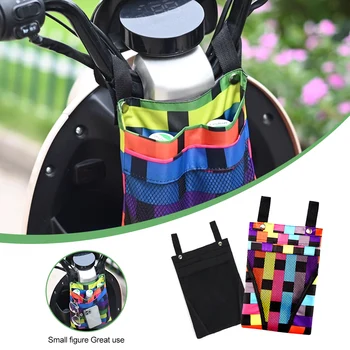 Предната чанта за съхранение на велосипеди, покет кошница на кормилото на велосипеда, чанти за съхранение на чаши за вода за мобилен телефон, чанти за съхранение на велосипеди, мотоциклети, електромобили