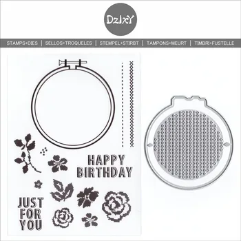 DzIxY Кръгли цветя, Прозрачни печати и метални щанци за рязане на картички, набор от прозрачни печати, Шаблони за релеф от хартия, занаяти