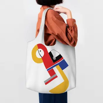 Баухаус Color Block Геометрична линия, Модерна пазарска чанта, Дамски Холщовая чанта-тоут, Преносими минималистичные чанти за пазаруване на продукти